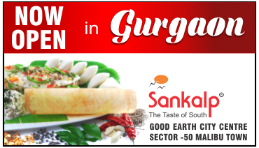 Sankalp Restaurant Gurgaon